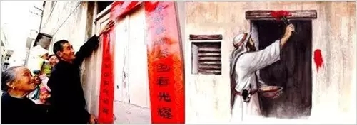 犹太逾越节Passover和中国农历新年(图1)