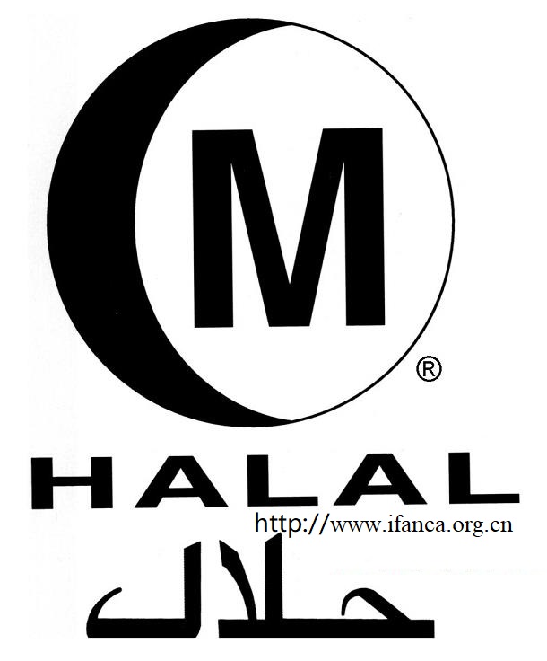 “不可能”的汉堡仿制肉获得IFANCA Halal清真认证(图2)